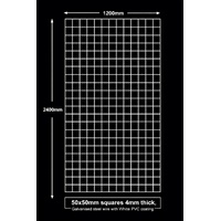 WHITE Weld Mesh Sheet 2.4m x1.2m (50 x50mm, 4mm)