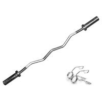 Olympic EzI Curl bar 10kg - 320kg Load rating - Comes with 2 Collars