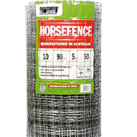 Horse Fencing 10-90-5-2.5 ( 50 m Roll) - AUSSIE MADE