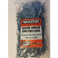 LONGLIFE BLUE® STAR® POST CLIPS - 300 PACK